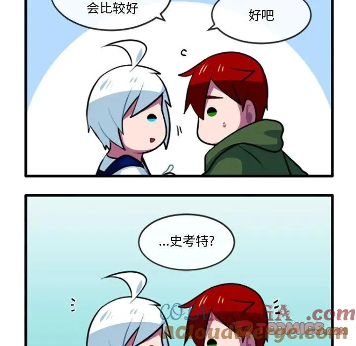 215 第5页