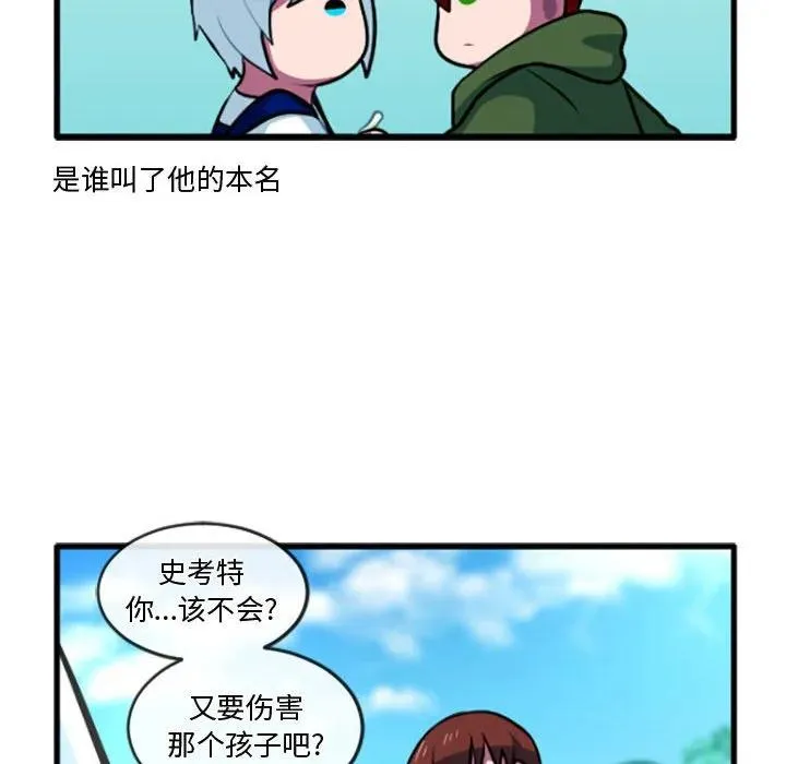 215 第6页