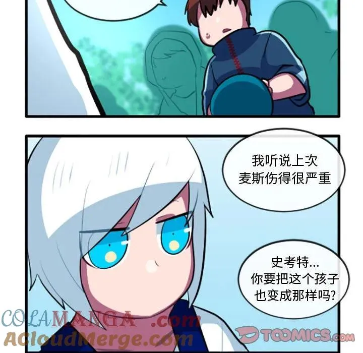 215 第7页