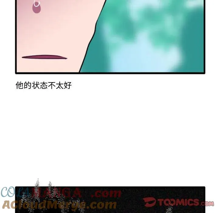 215 第9页
