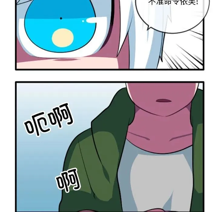215 第14页
