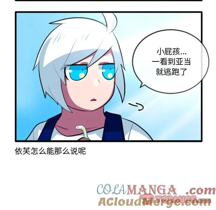 215 第15页