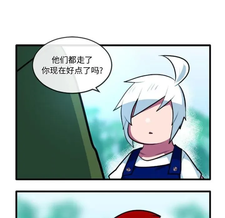 215 第16页