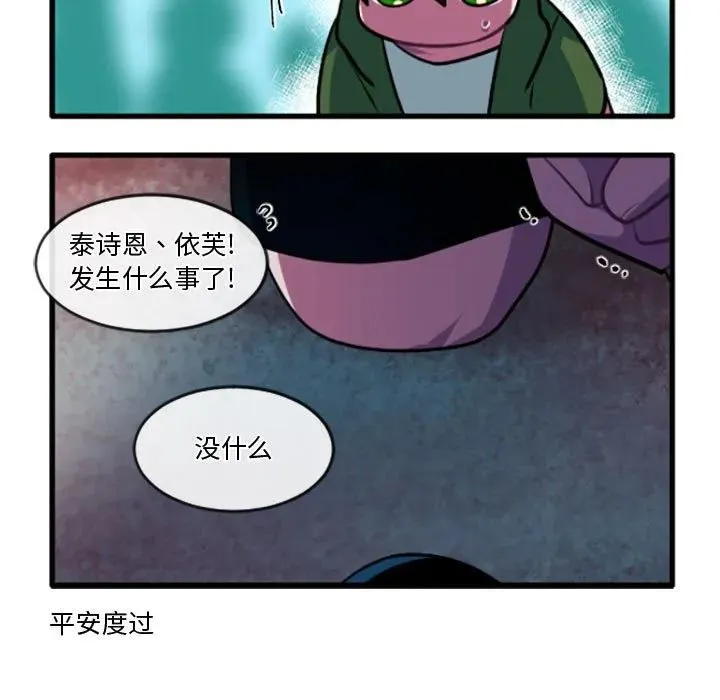 215 第18页
