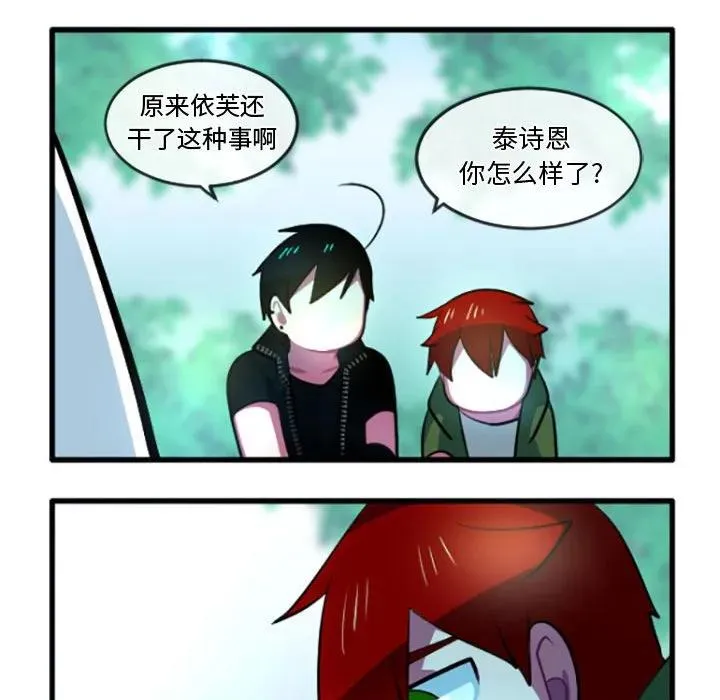215 第20页