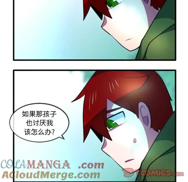 215 第21页