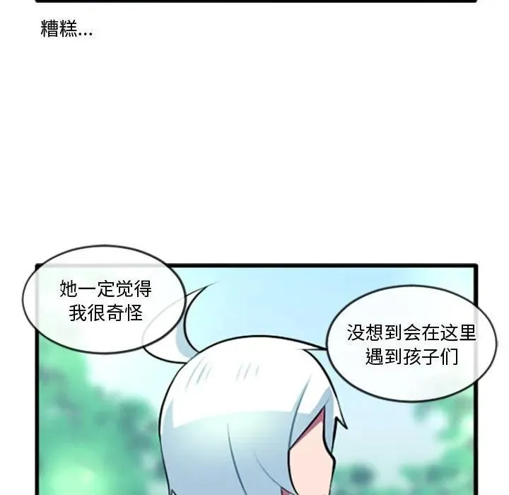 215 第22页