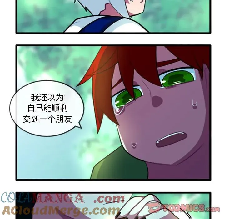 215 第23页
