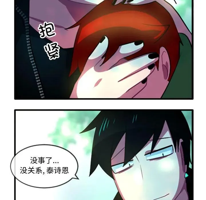 215 第24页