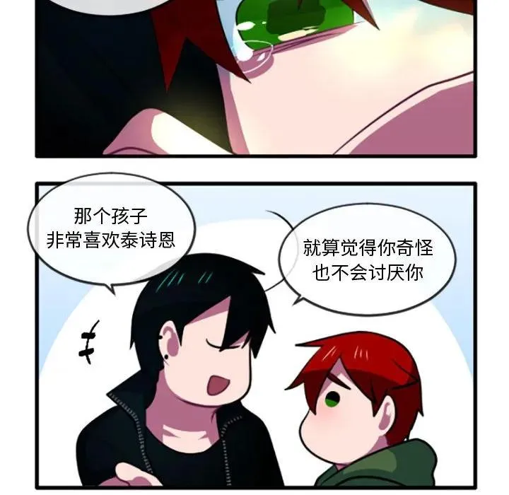 215 第26页