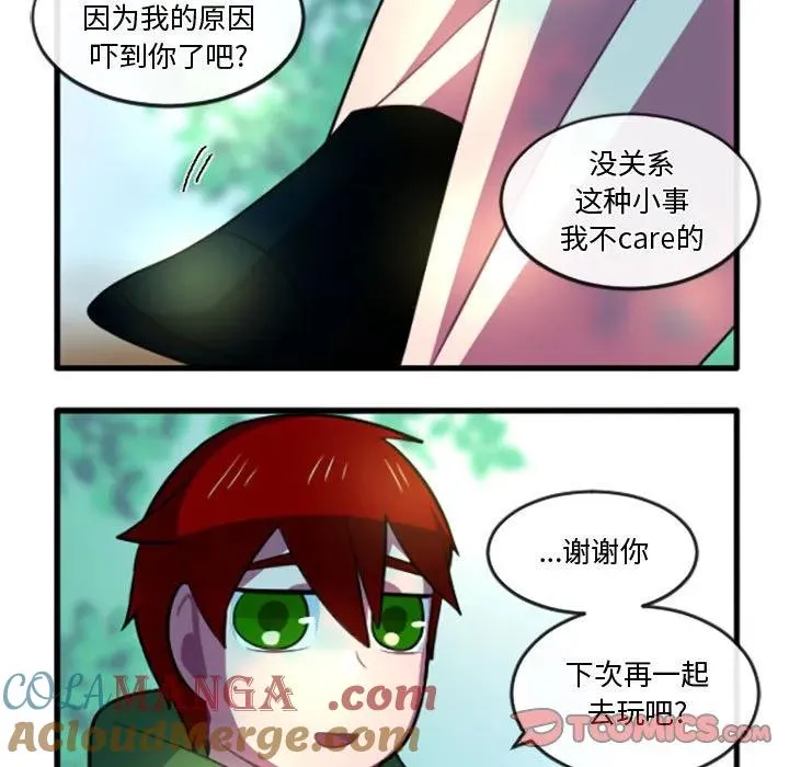 215 第29页