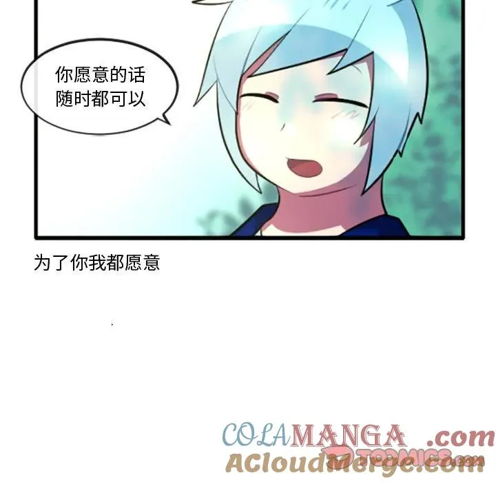 215 第31页