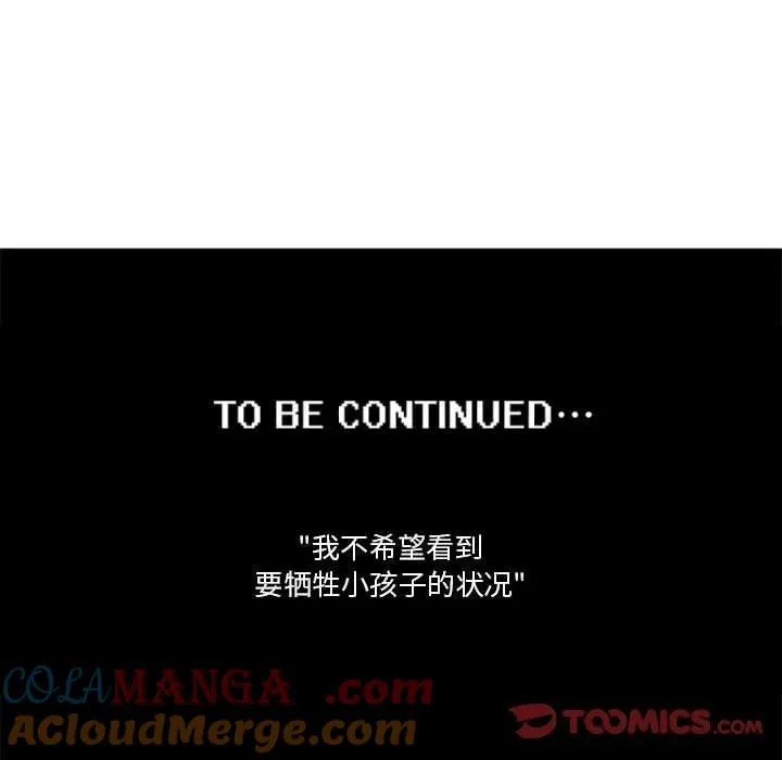 215 第35页