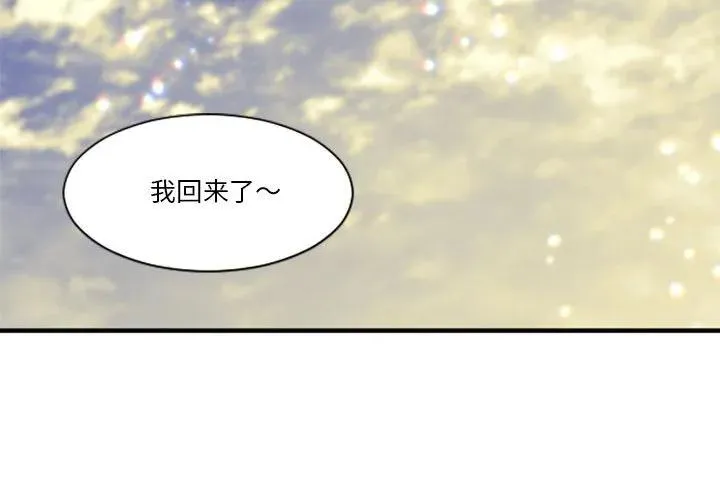 216 第2页