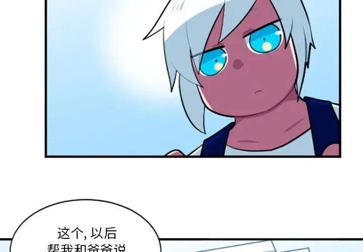 216 第4页