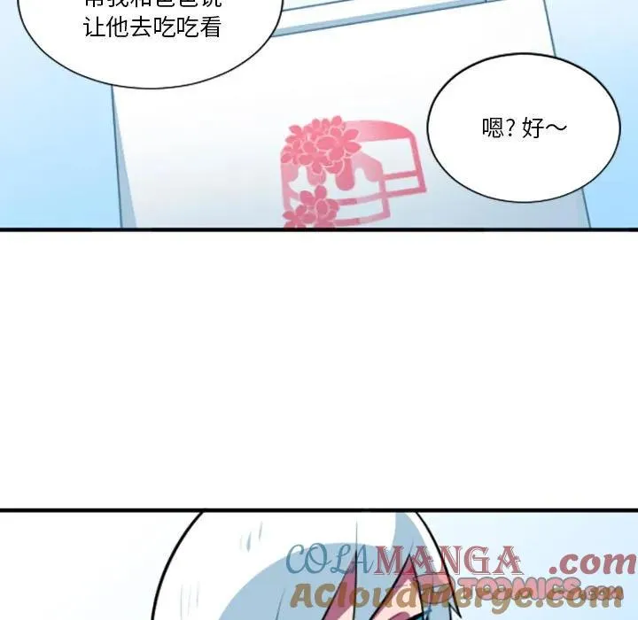216 第5页