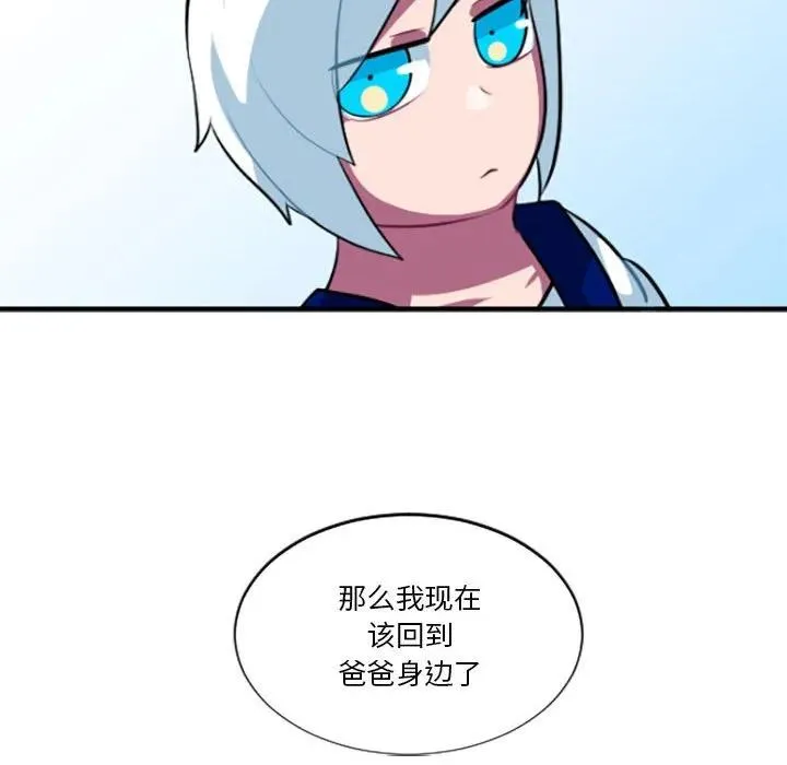216 第6页
