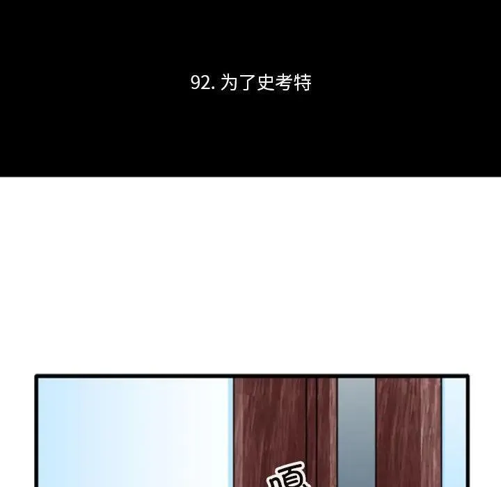 216 第8页