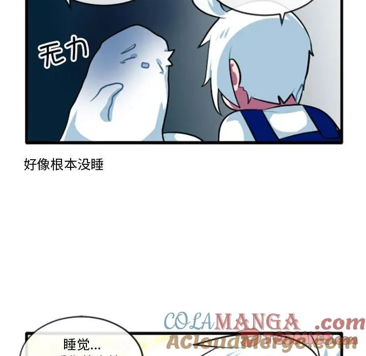 216 第11页