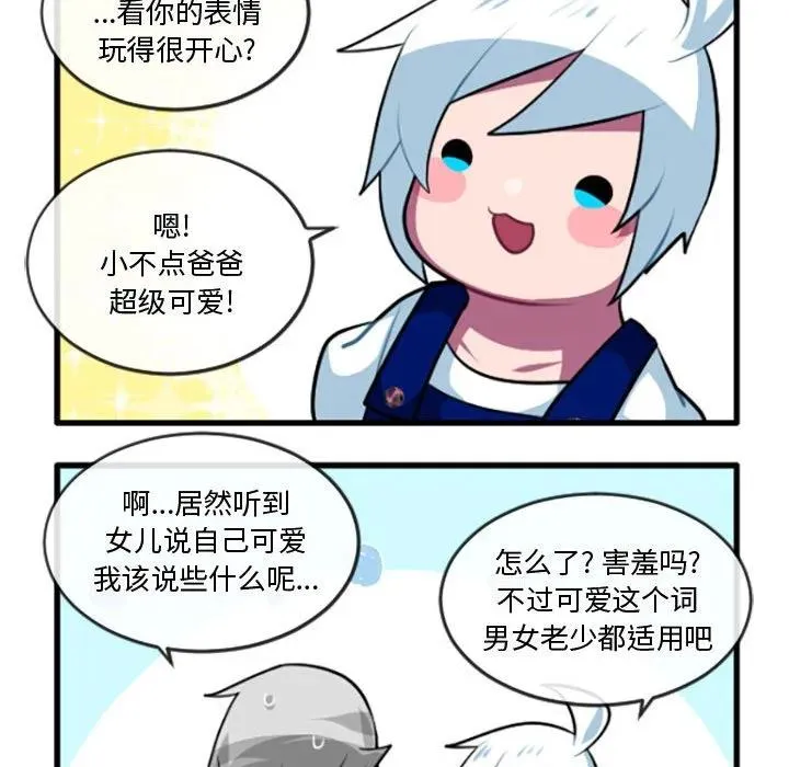 216 第12页