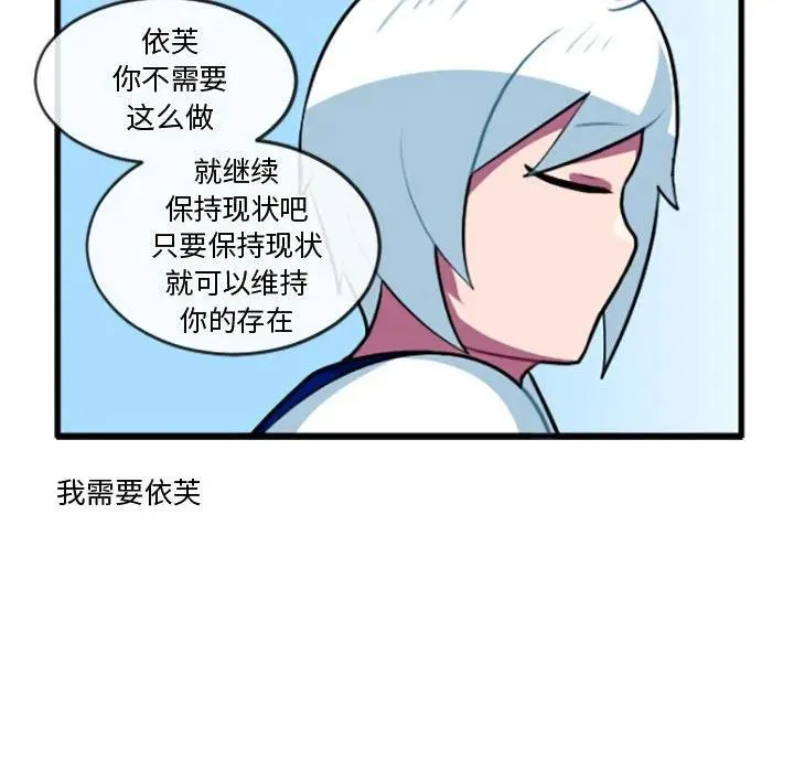 216 第14页