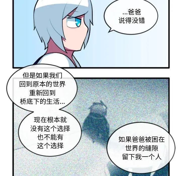 216 第16页