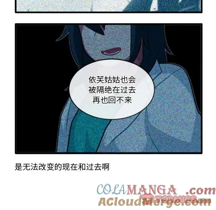216 第17页