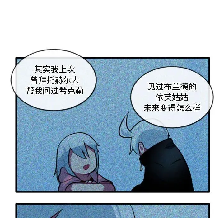 216 第18页