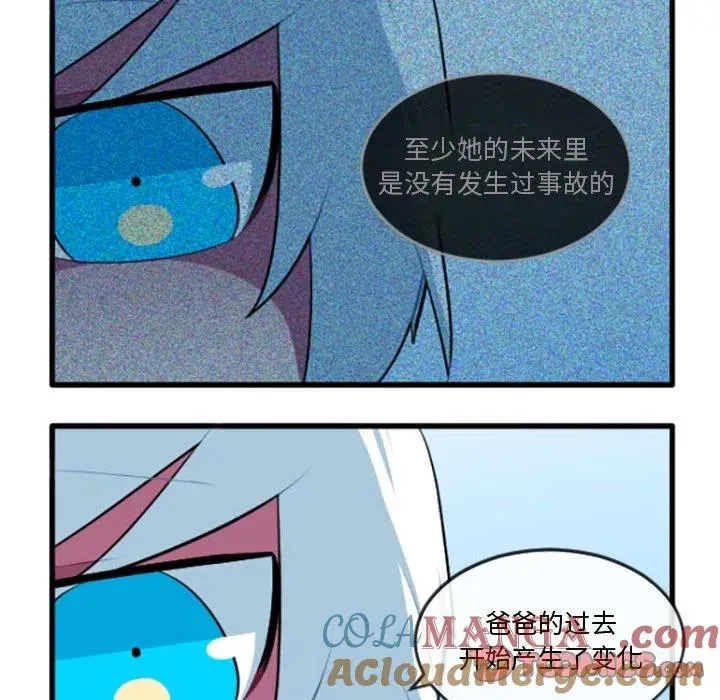 216 第19页