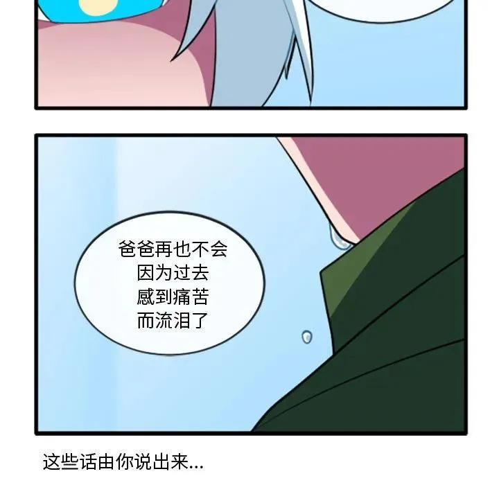 216 第20页