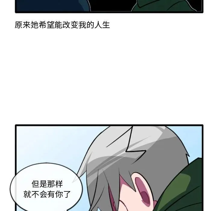 216 第24页