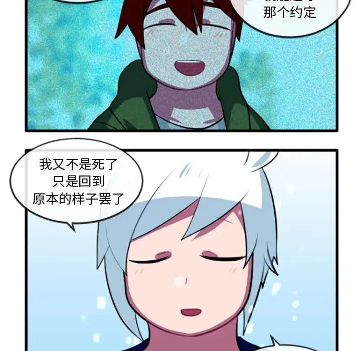 216 第28页