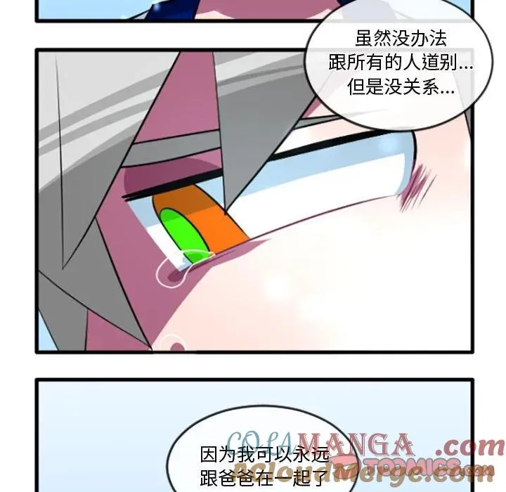 216 第29页