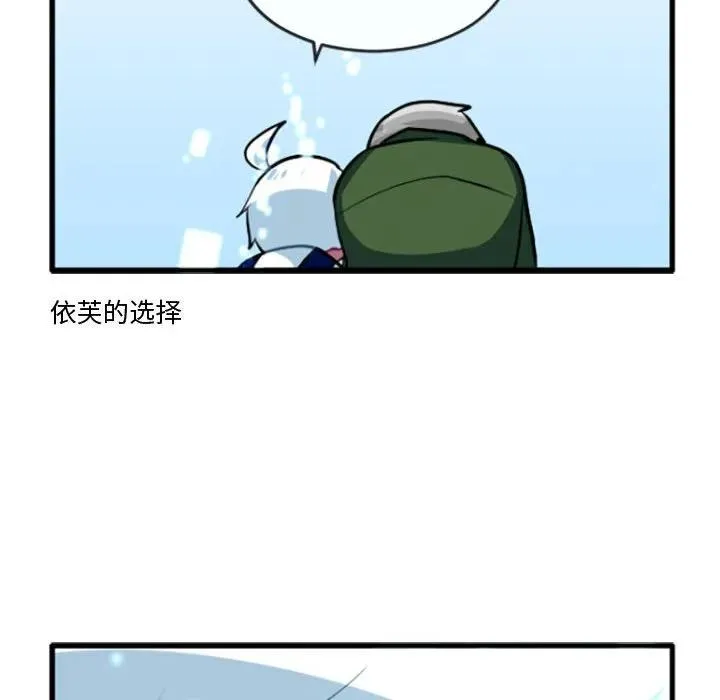 216 第30页