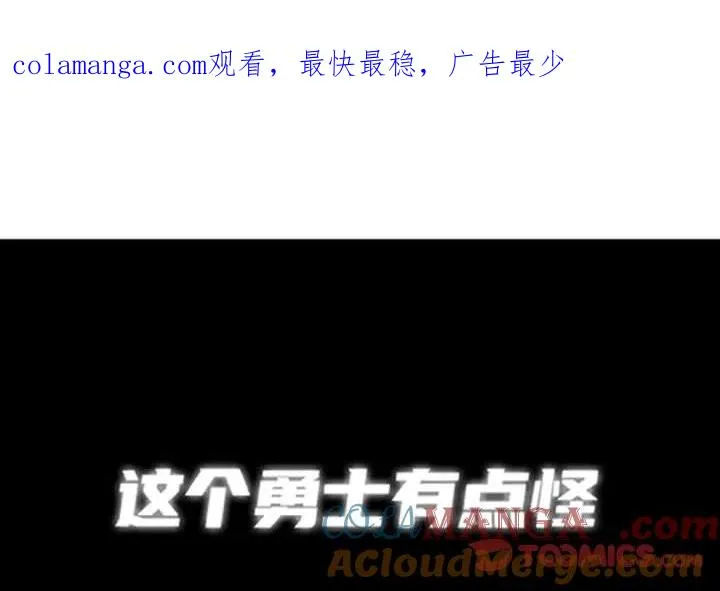 217 第1页