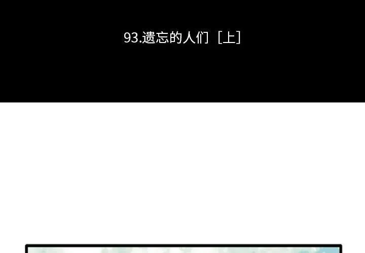 217 第2页