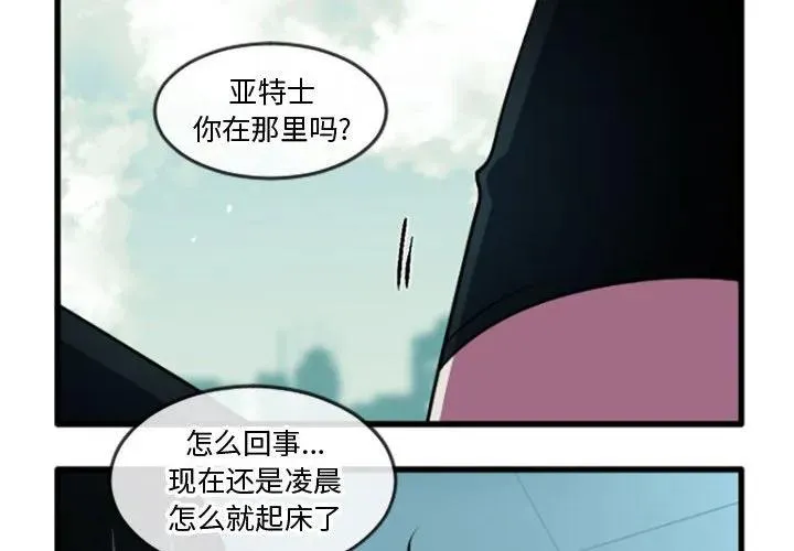 217 第4页