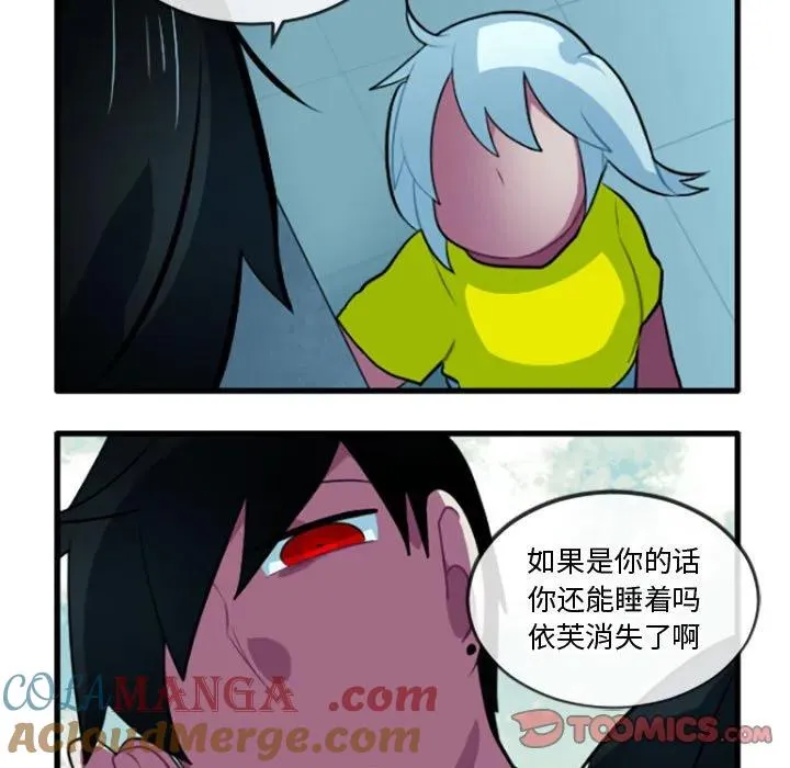 217 第5页