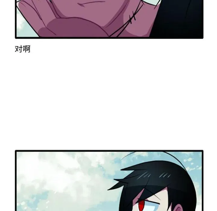 217 第6页