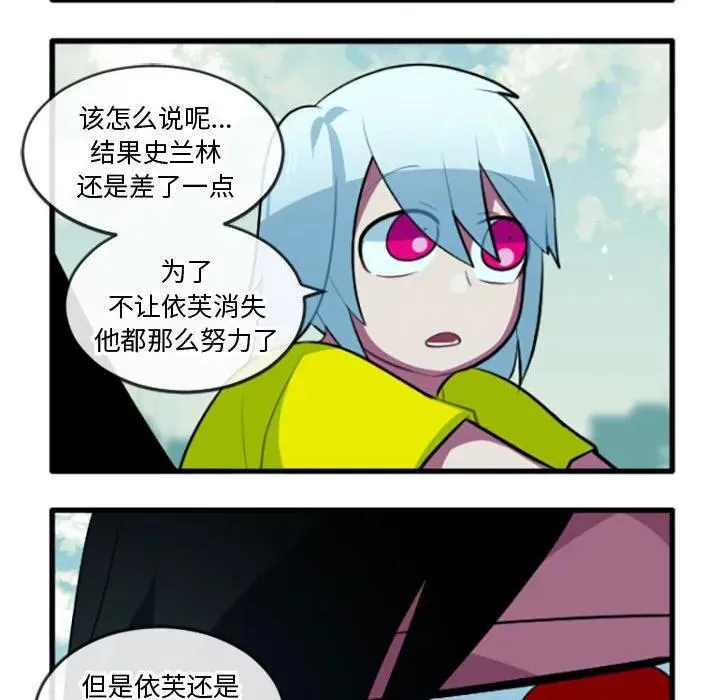 217 第8页