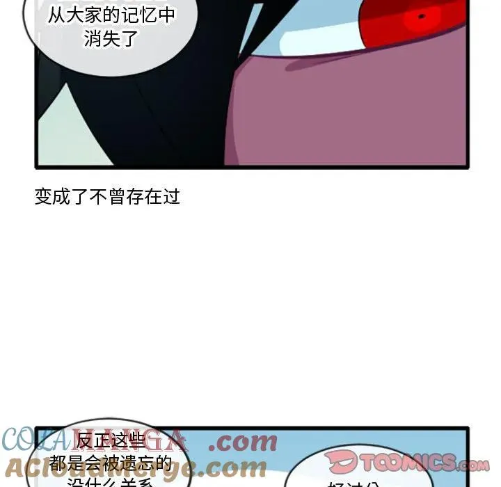 217 第9页