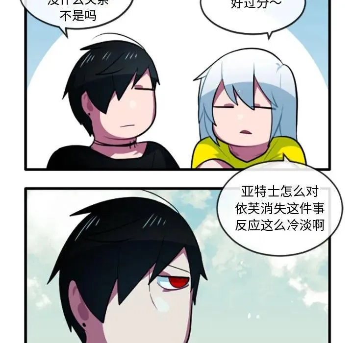 217 第10页