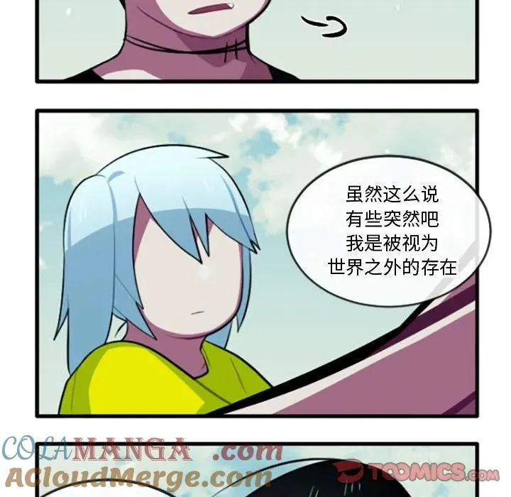 217 第11页