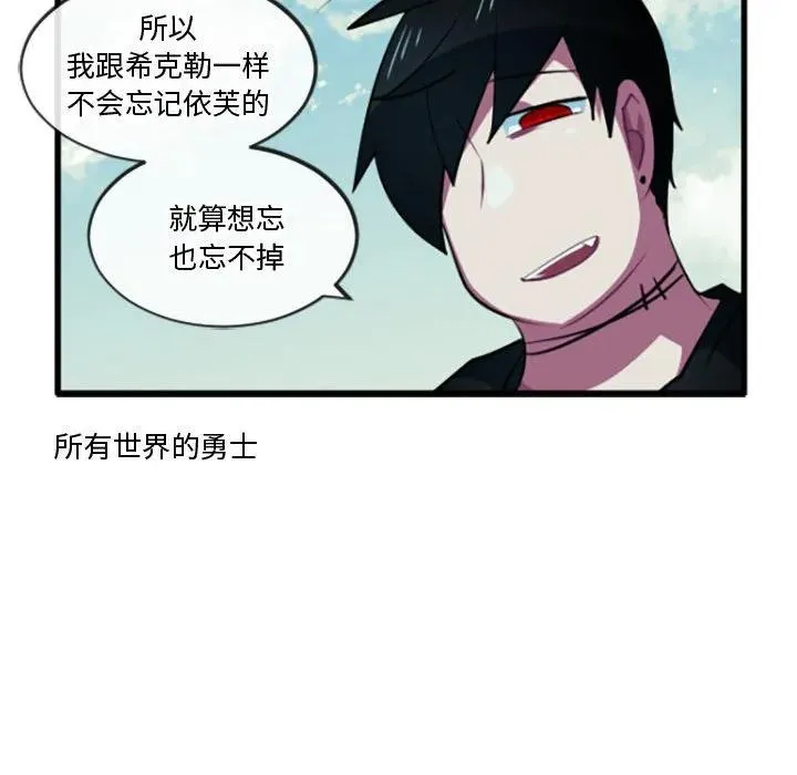 217 第12页
