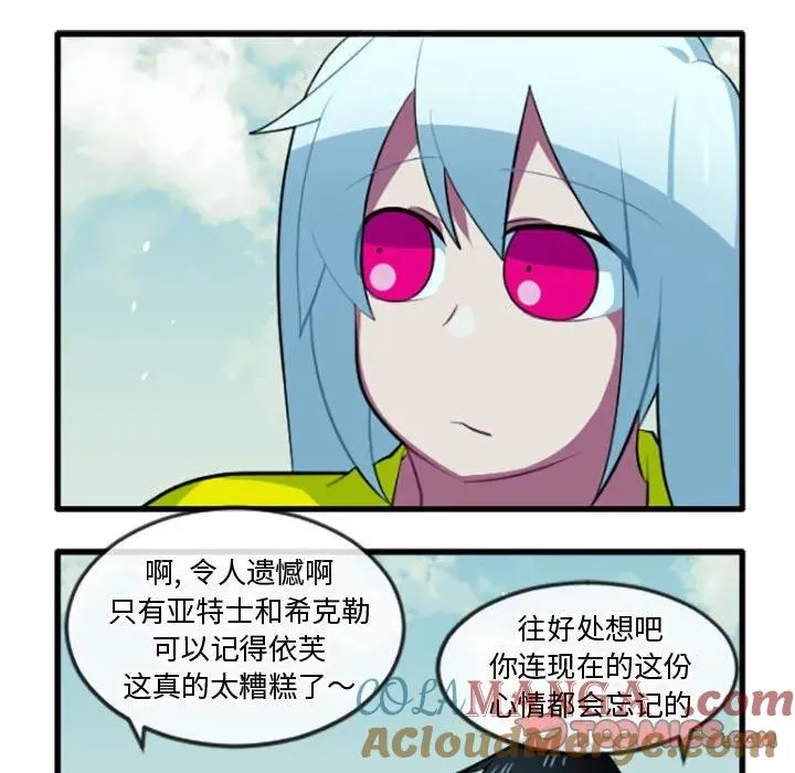 217 第13页