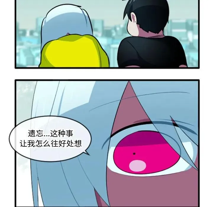 217 第14页