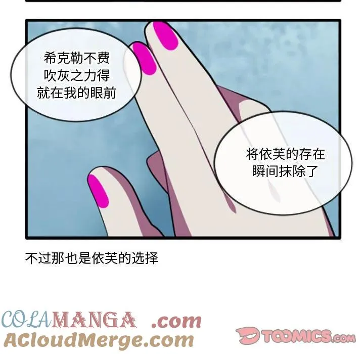 217 第15页