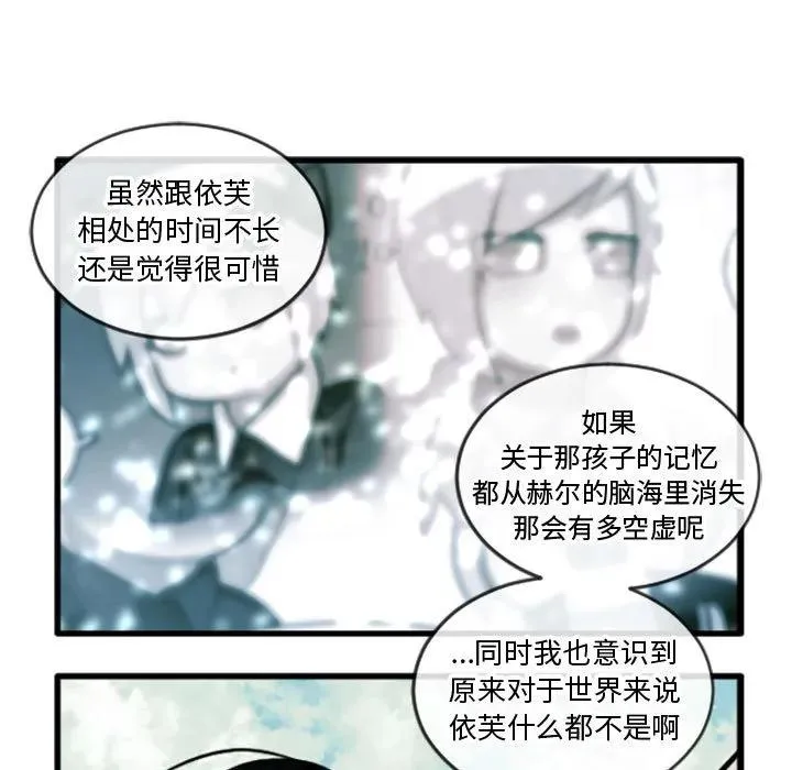 217 第16页
