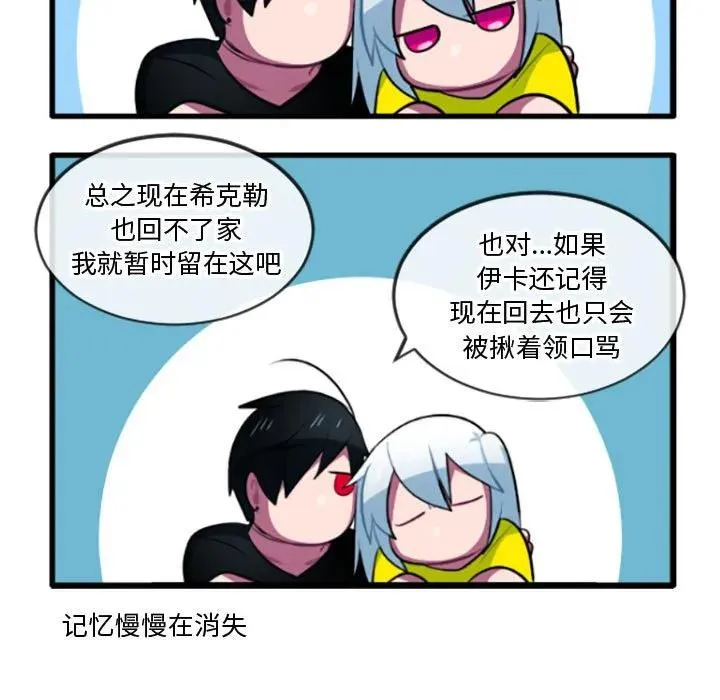 217 第18页