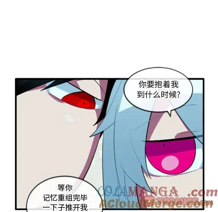 217 第19页